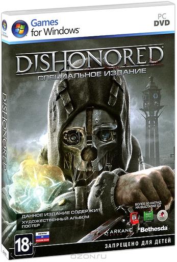 Dishonored - Dishonored — Подробности о версиях игры для России и стран СНГ