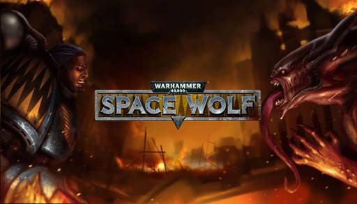 Мобильные приложения - [Warhammer 40K Space Wolf] Новая мобильная игра!